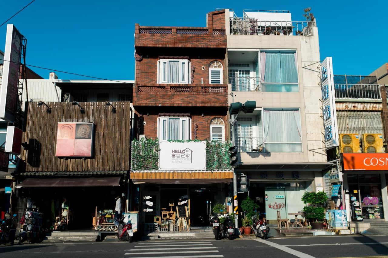 垦丁大街哈罗当自己家公寓 外观 照片